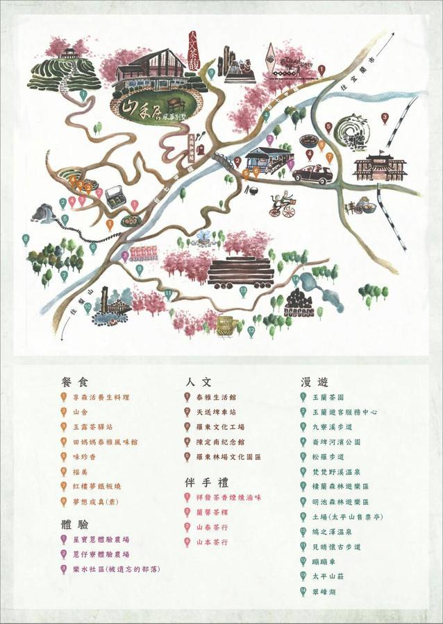 Sun Hola Villa Datong Exterior foto